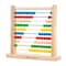 Melissa & Doug Abacus Classic Wooden Toy 493 - alternate 2